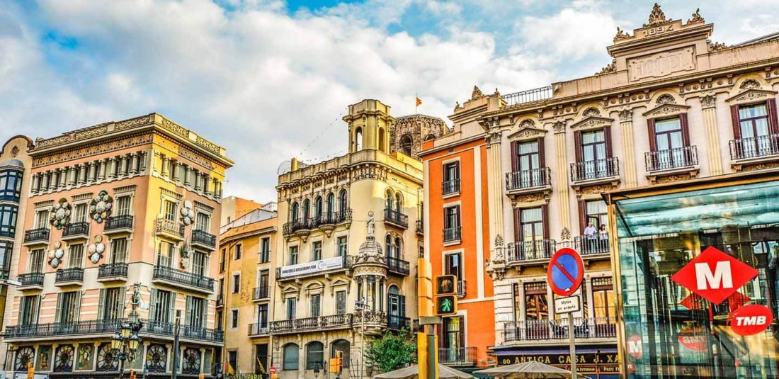 Категория A