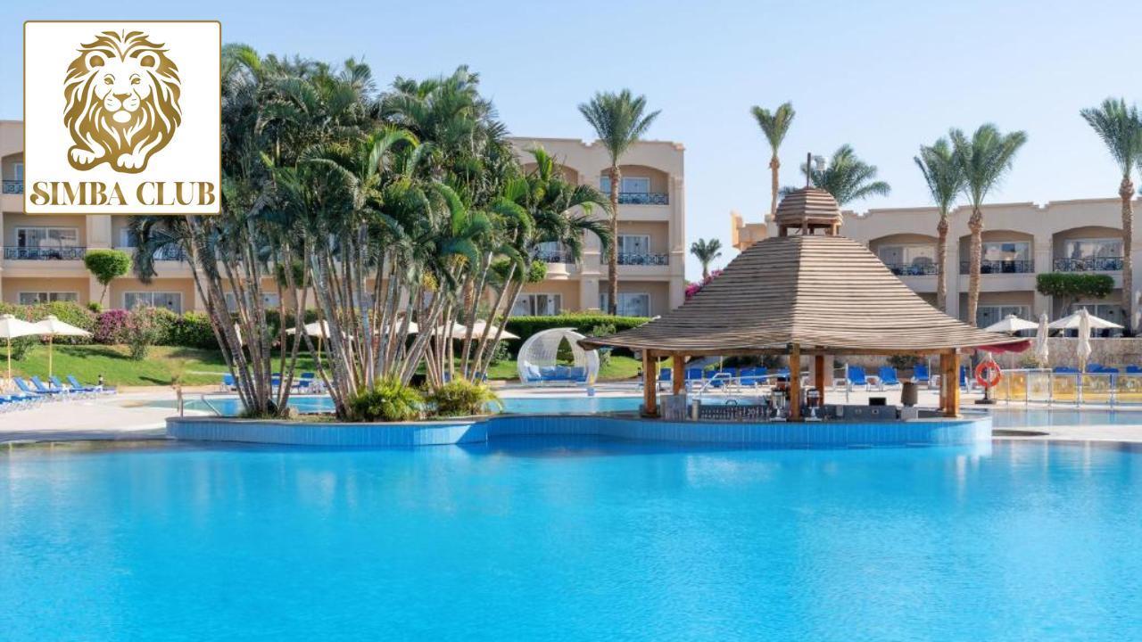 SIMBA CLUB - Cleopatra Luxury Resort Sharm El Sheikh Lux